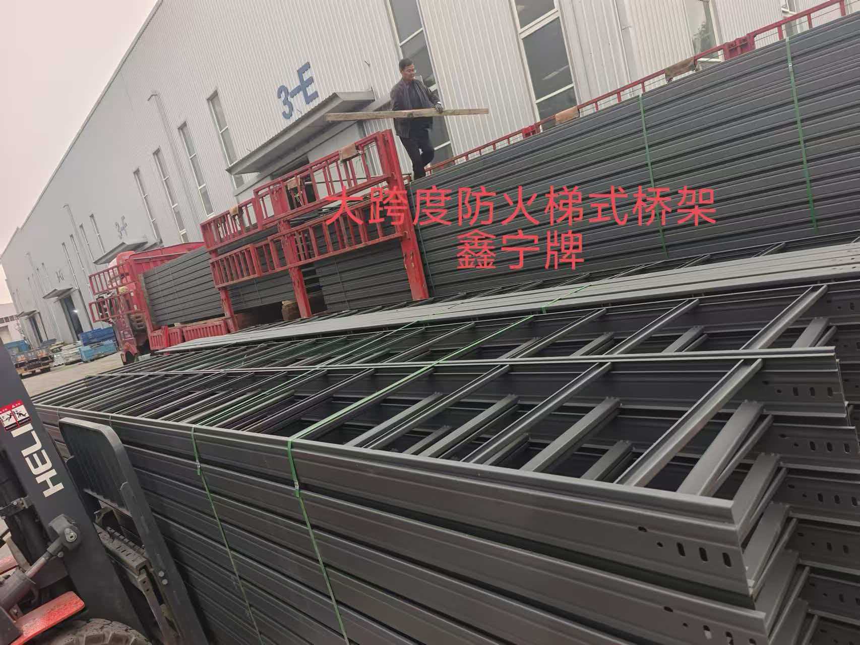 宜宾市耐腐蚀电缆桥架防火电缆桥架 - 价格